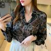 MODIQUE Frühling Sommer Übergröße Damen Locker Elegant Baumwolle Seide Blumenstickerei Tüll Bluse Shirts Lady Fashion Casual V-Ausschnitt Laternenärmel Mäntel
