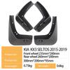 Kia Seltos KX3 2015-2019 Mudguard Replacement