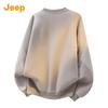 Jeep Men's Loose Fit Crew Neck Sweatshirt