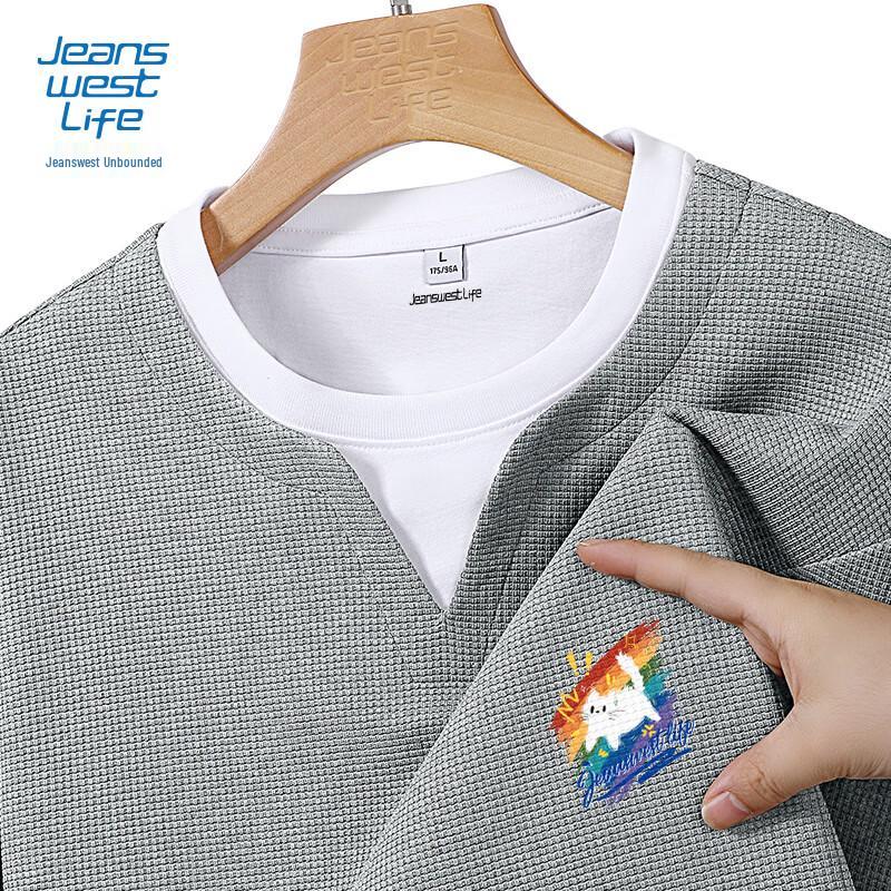 JEANSWEST LIFE Men s Waffle Knit Faux Two-Piece Henley Long-Sleeve T-Shirt XL