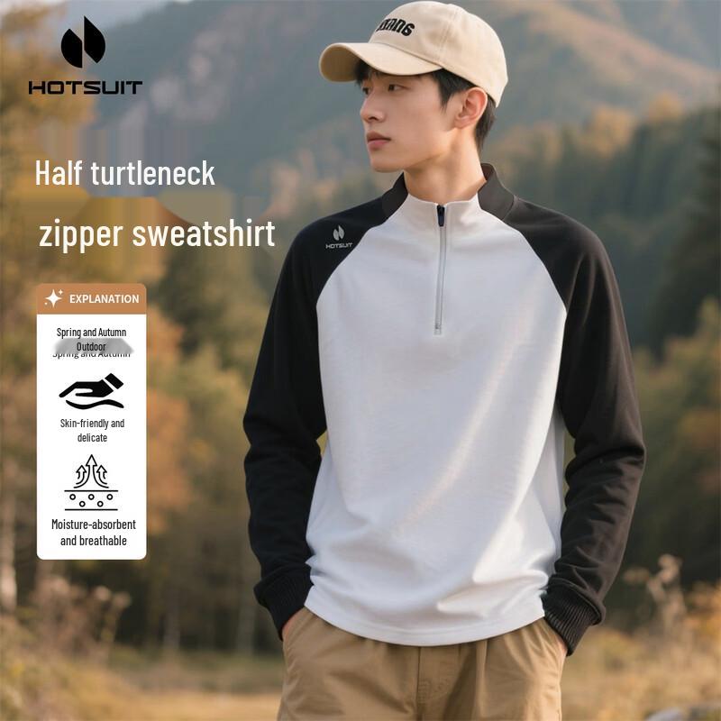 HOTSUIT Unisex Color-Block Half-Zip Athletic Pullover XL