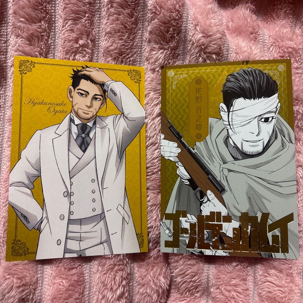 Б/у набор открыток Огаты из Golden Kamuy