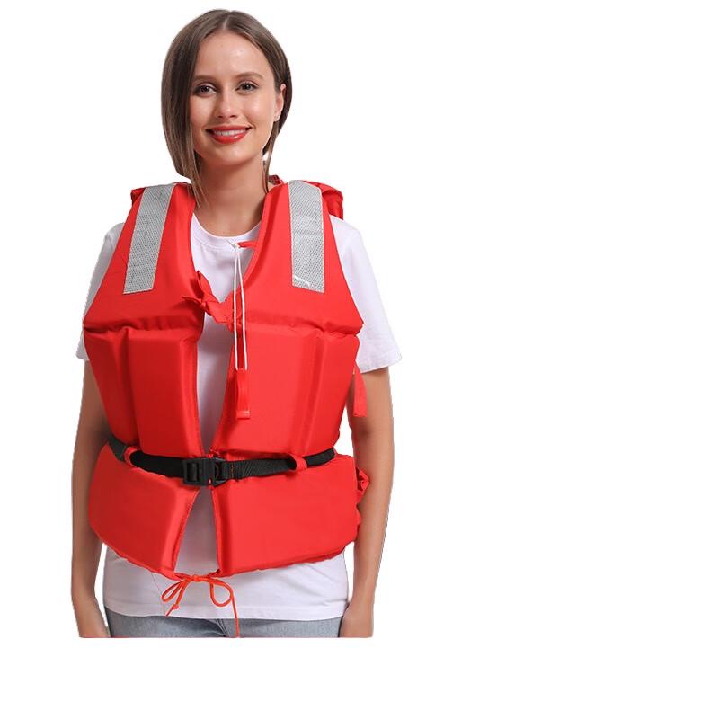 Adult Marine & Rafting Life Vest