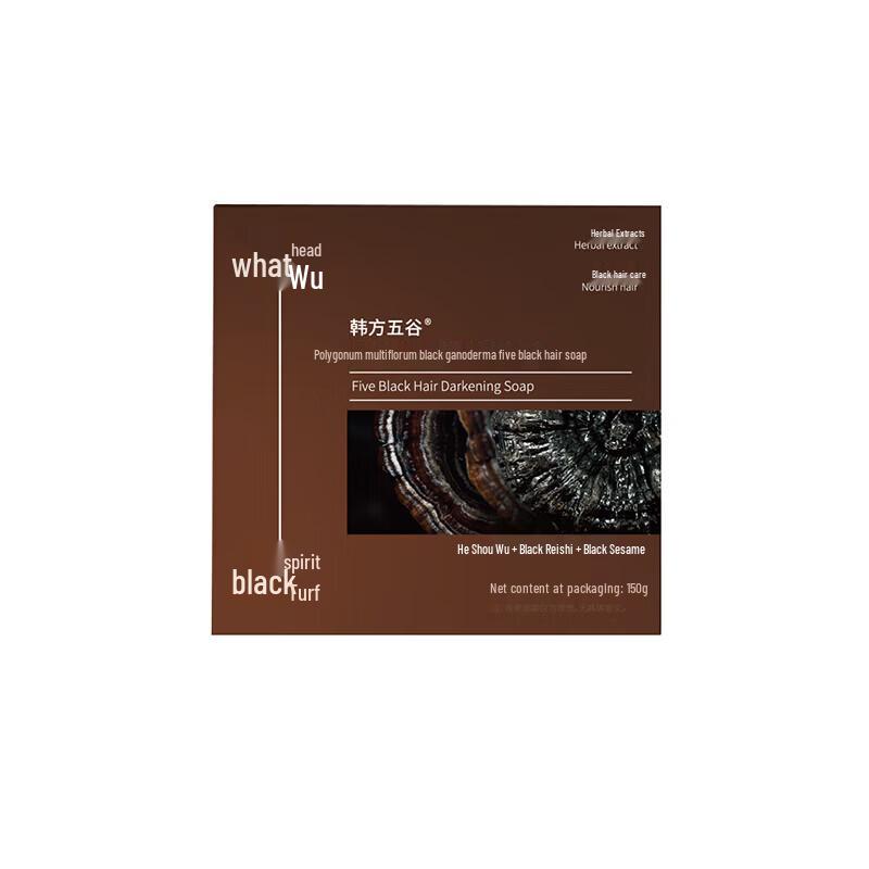 He Shou Wu & Black Reishi Five Black Hair Darkening Soap
