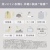 Panasonic NI-FS430-C Clothes Steamer, 360° Powerfu