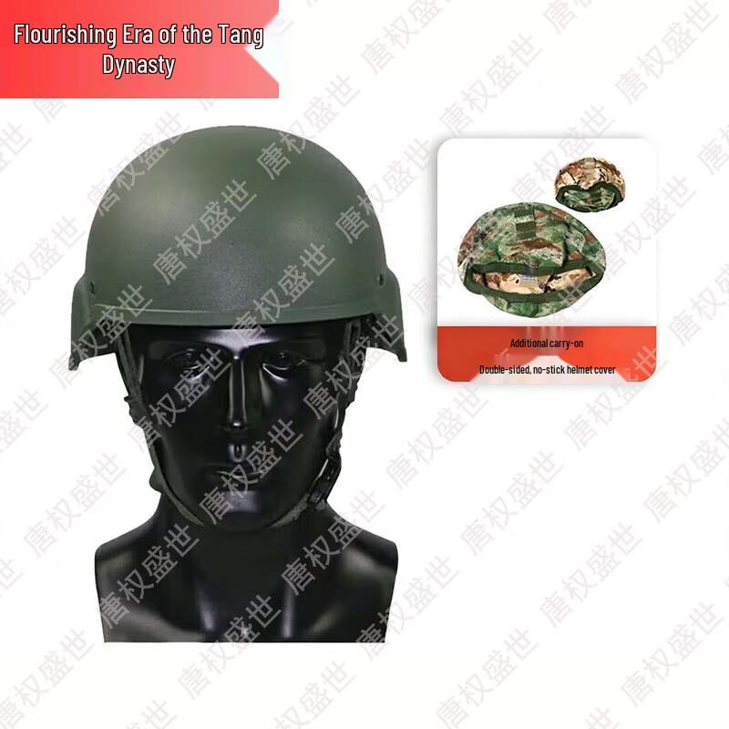 Tactical Helmets, Covers & Liners