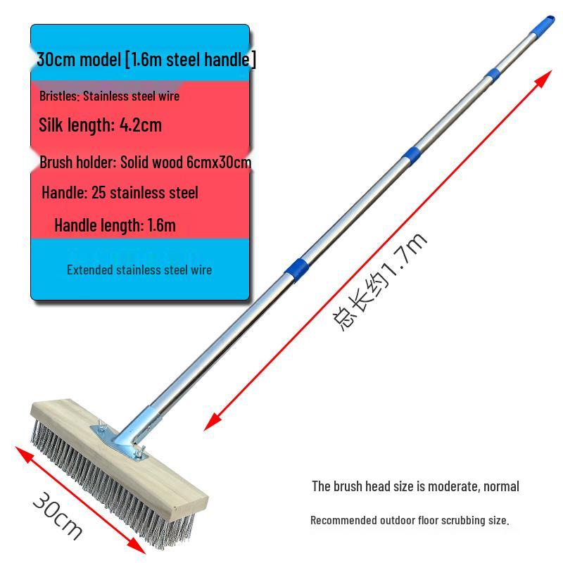 Stainless Steel Long-Handled Moss Removal Floor Brush
