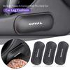 Car Knee Leg Protective Pad Foot Armrest Cushion Accessories For Great Wall Haval F7 H6 H2 H3 H5 H7 2026 H8 H9 2025 M4 F7X