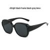 TR1055 Polarized UV Protection Over-Glasses for Myopia, Large Frame Sunglasses for Men & Women