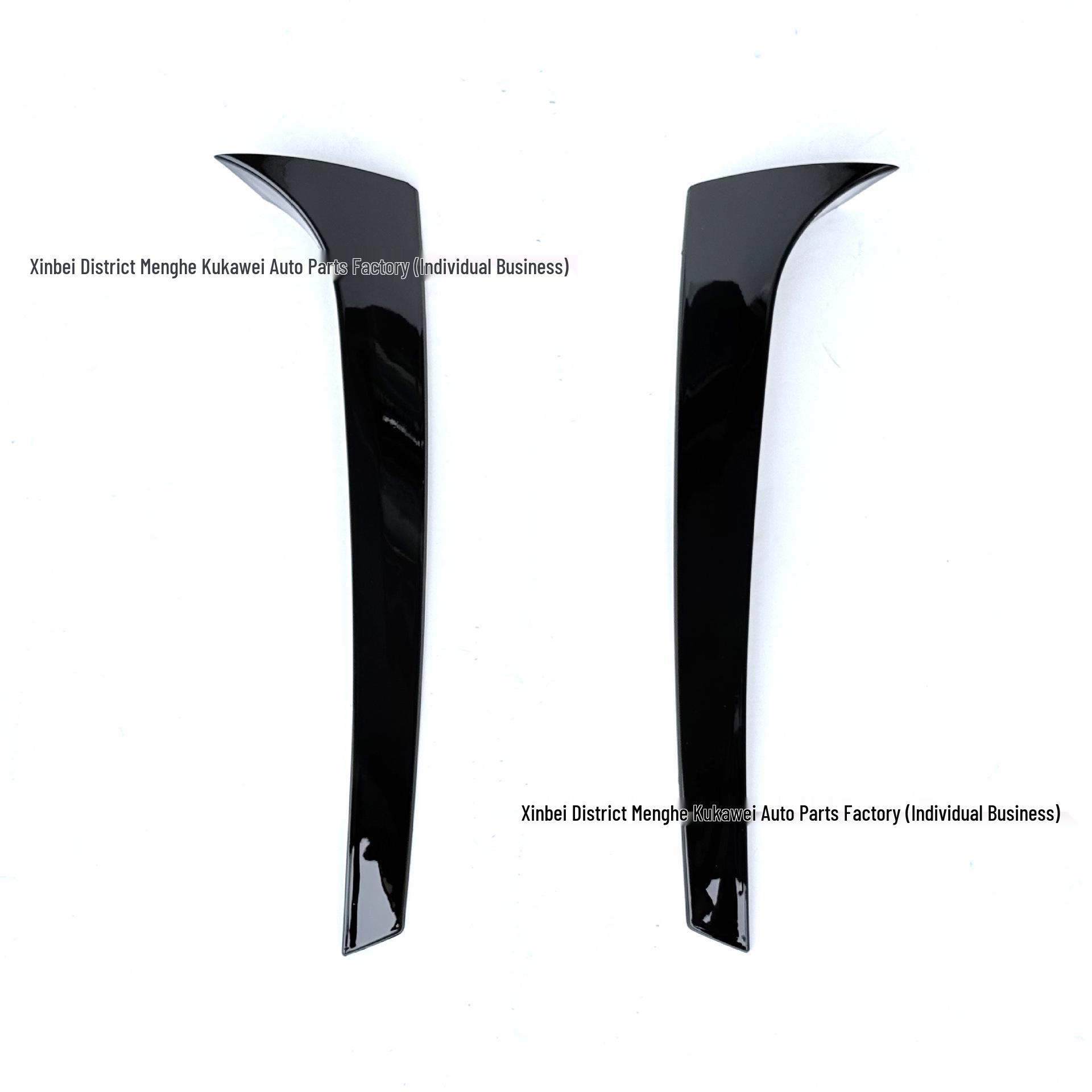 

Skoda Karoq Side Panel Covers Unfinished