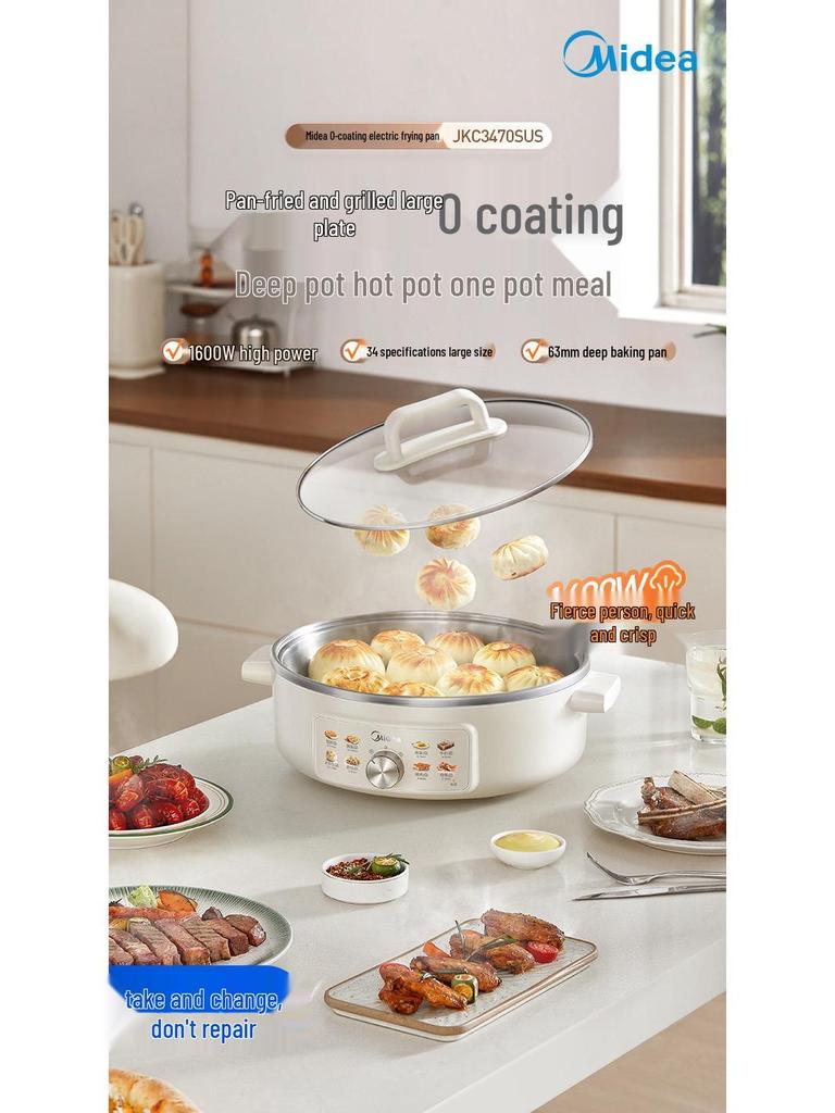 2025 Rozsdamentes acél elektromos palacsinta- és crêpe sütő - MC-JKC3470SUS modell