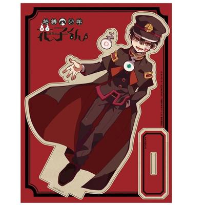 TV Anime "Toilet-Bound Hanako-kun" MOKU Studio Hanako-kun Cloak Ver.