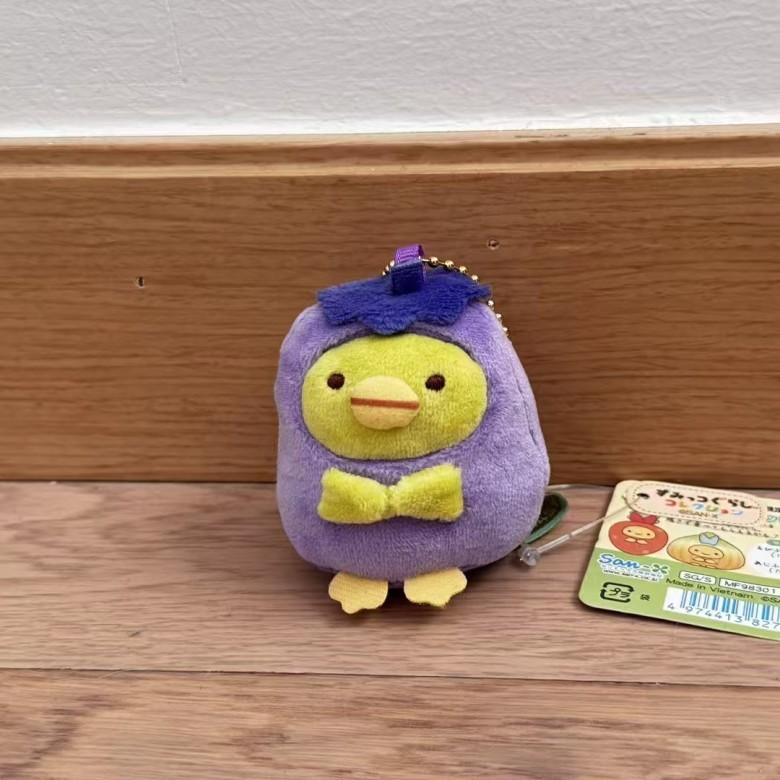 Sumikkogurashi Character Carrot Onion Potato Eggplant Shaped Plush Toy Pendant