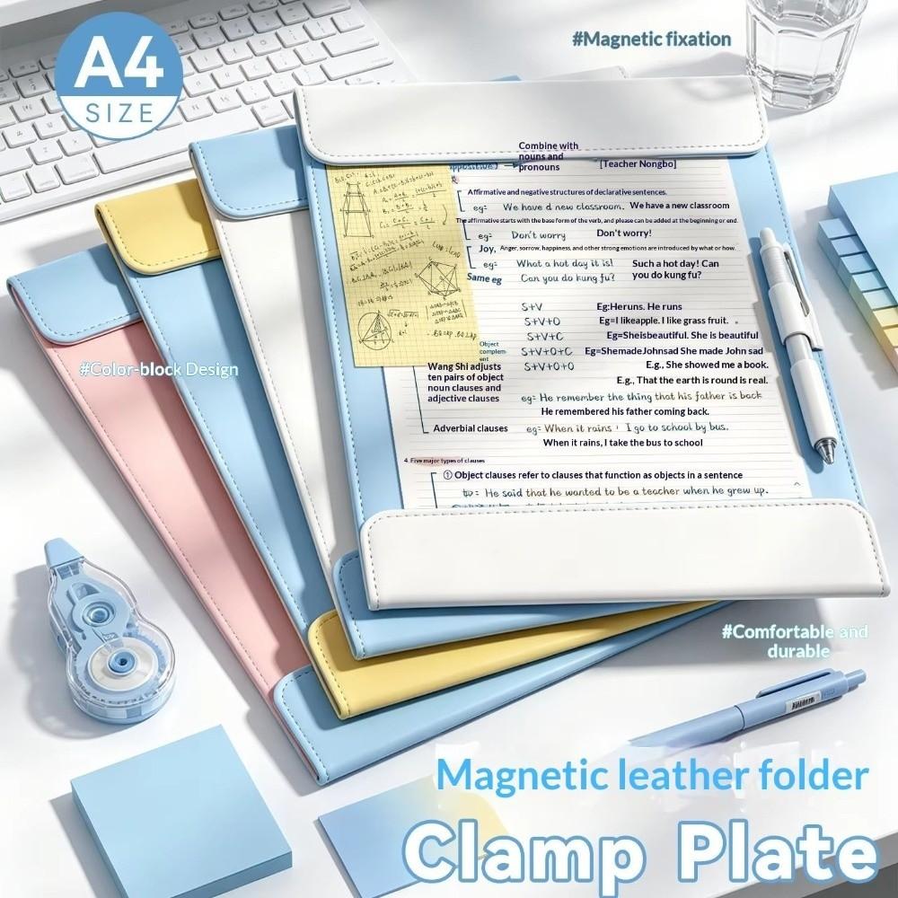 Magnetic Closure Leather Clipboard Contrast Color Clipboard Folder Writing Pad School Use