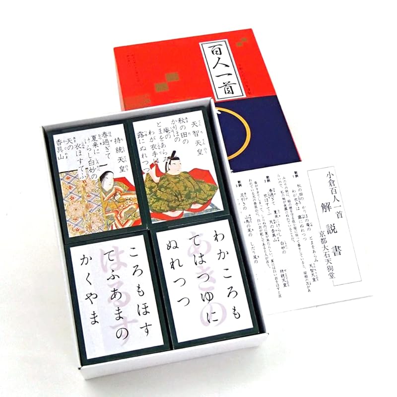 

Хякунін Ішшу Карудзі Карута від Огураяма, Огура, для навчання, Нового року, Чіхаяфуру, турнірів та змагальної гри. Для дітей.