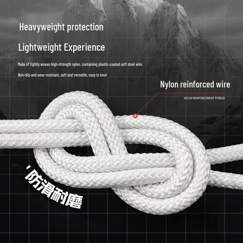 8mm Nylon Safety & Climbing Rope with Double Hooks