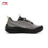 Li-Ning CF SU Yi Jie Lite 2.0V2 Men's Hiking Shoes