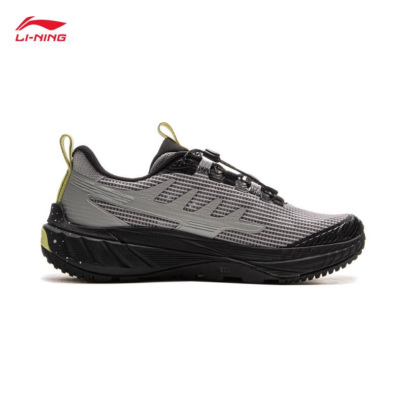 Li-Ning CF SU Yi Jie Lite 2.0V2 Men's Hiking Shoes