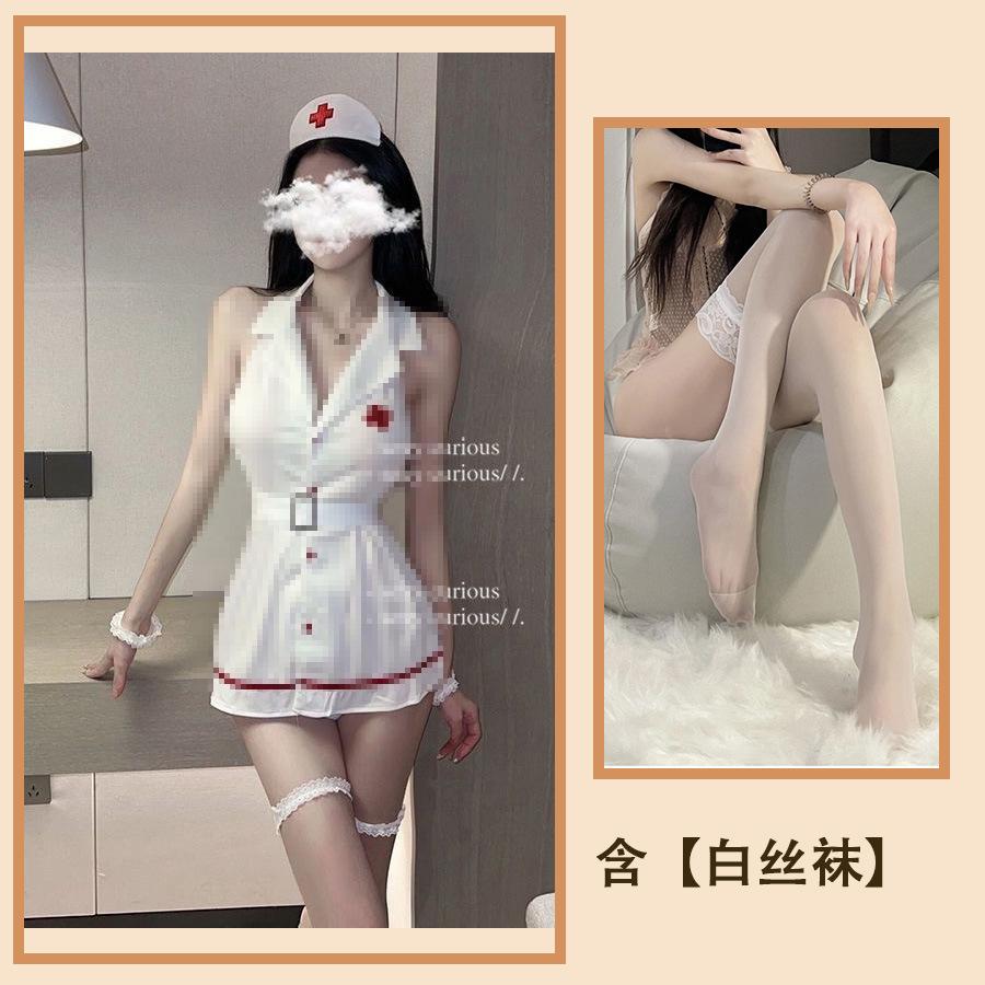Pure Lust Sweet Nurse Cosplay Uniform Angel In White Split Live Streaming Host Photo Underwear Playing Suit