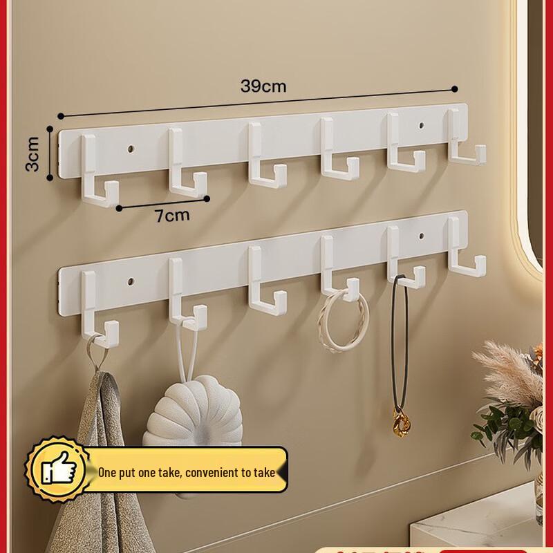 CaiKun No-Drill Aluminum Alloy Wall Hook Rack