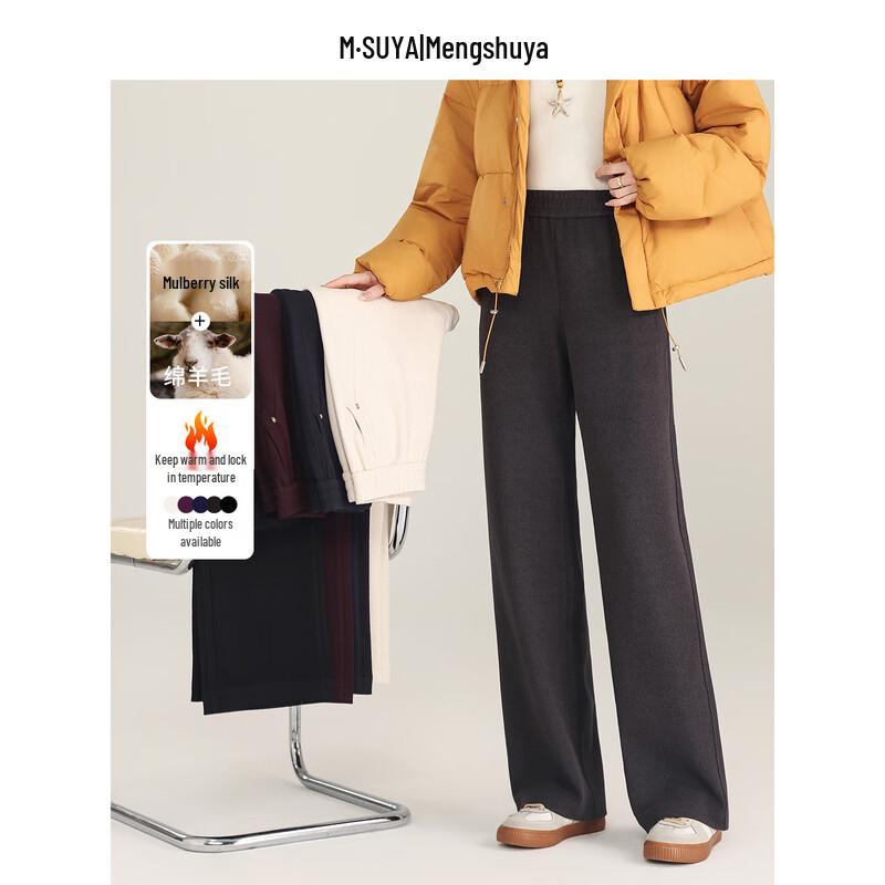 

Women s Winter Silk Wool Blend High-Waist Straight-Leg Trousers 30
