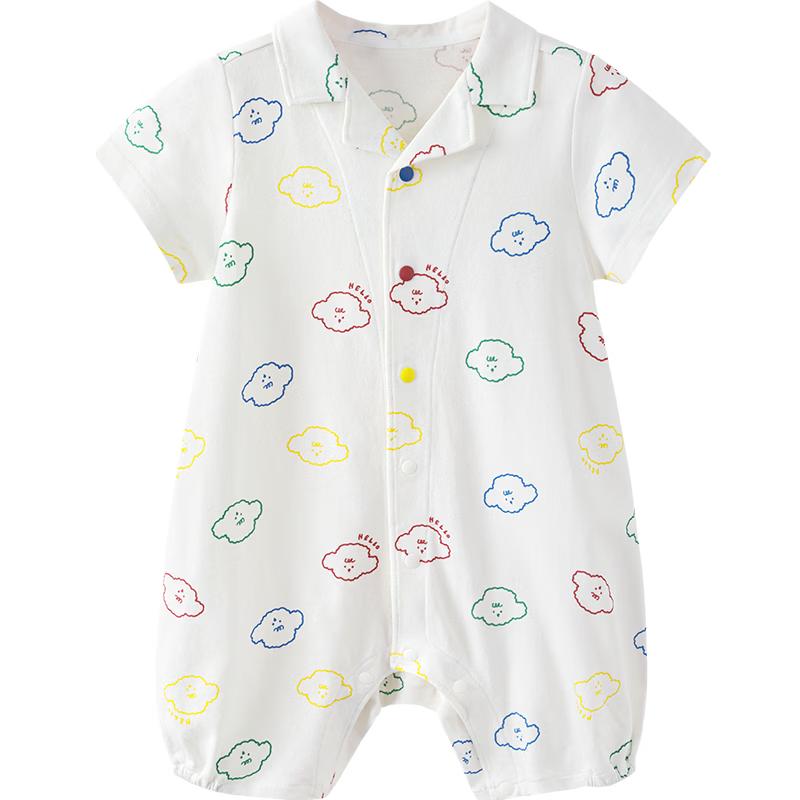 Minibala Baby Short Sleeve Polo Collar Romper