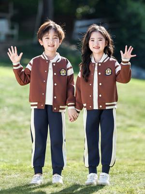 Khaki Navy Wine Red Spring/Autumn Kindergarten and Elementary School Graduation Sportswear Uniform for Kids