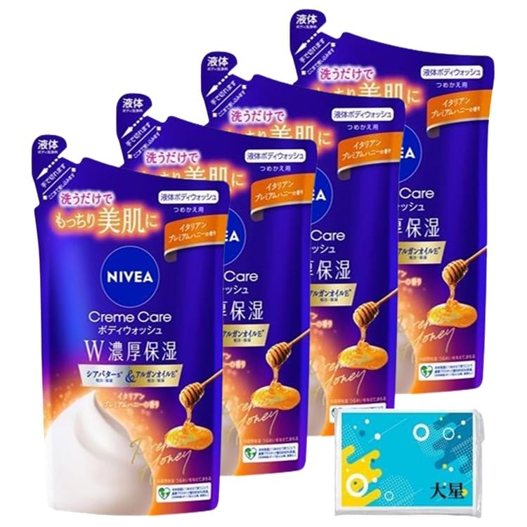 [Set of 4] NIVEA Cream Care Body Wash Italian Premium Honey Scent Refill + Bonus (Original Tissues Included)