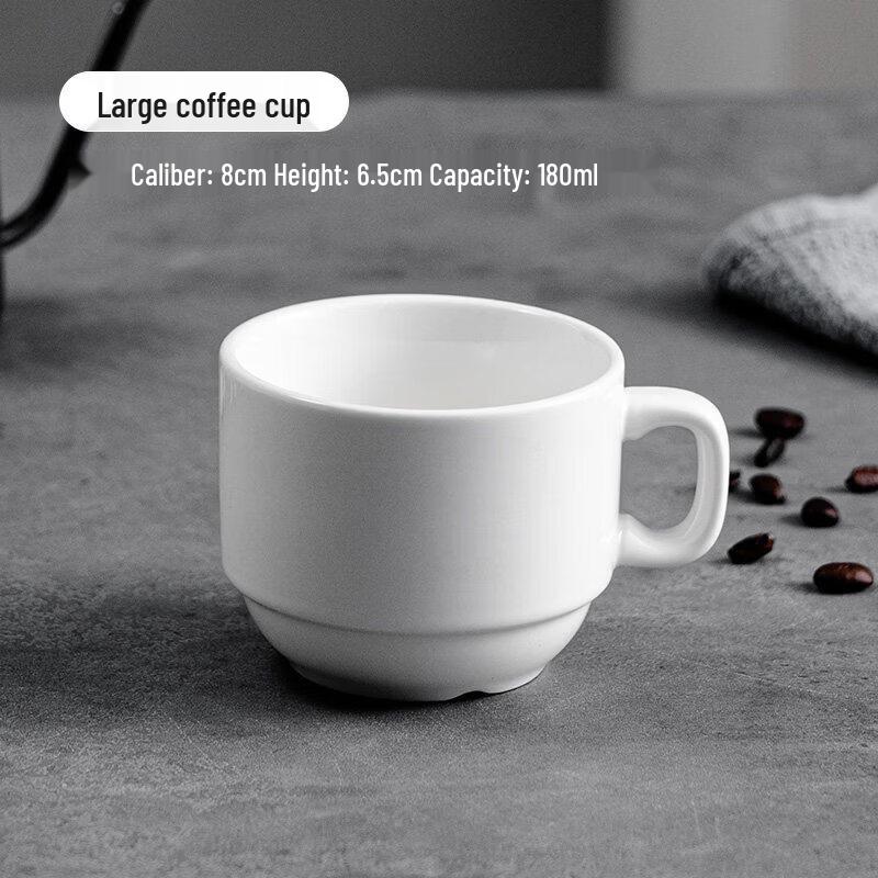 Qiiwei Commercial Pure White Ceramic Coffee Cup Set