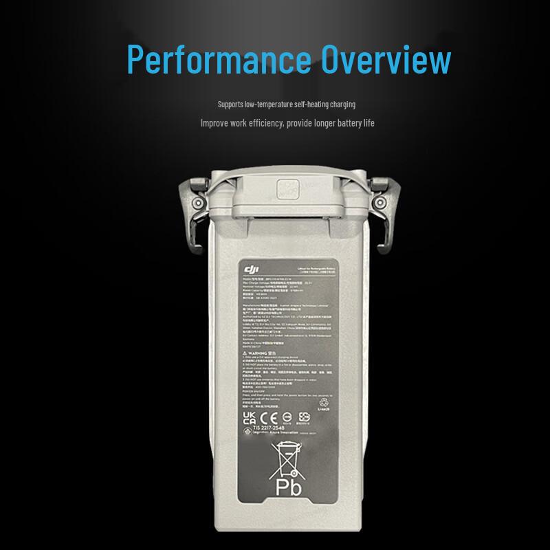 DJI Matrice 4D Series Smart Flight Battery (CN Version)