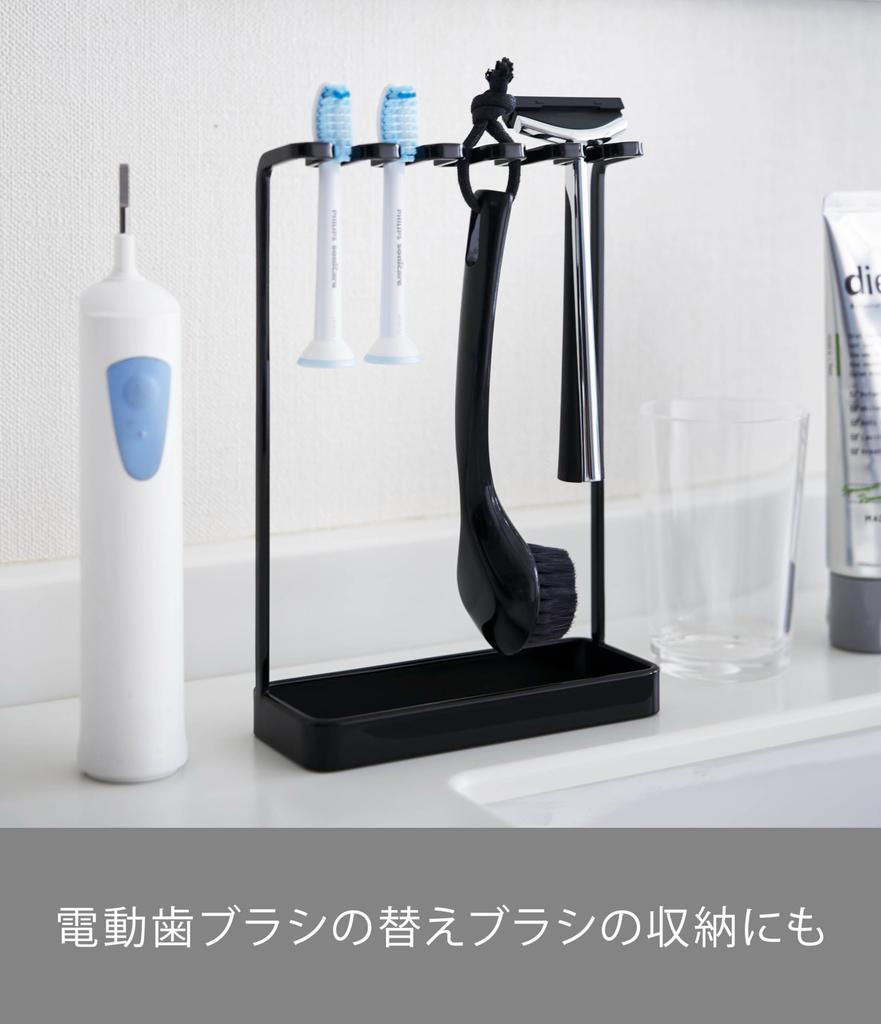 Yamazaki Tower Toothbrush W x 5cm D x Model 4699 Holder, 5-Piece Set, Black, Approx. 12.5cm 18.5cm H,