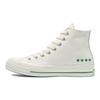 Converse Chuck 70 High Zielone Gwiazdy Buty Unisex Biały Vintage-White Żółty 170999C