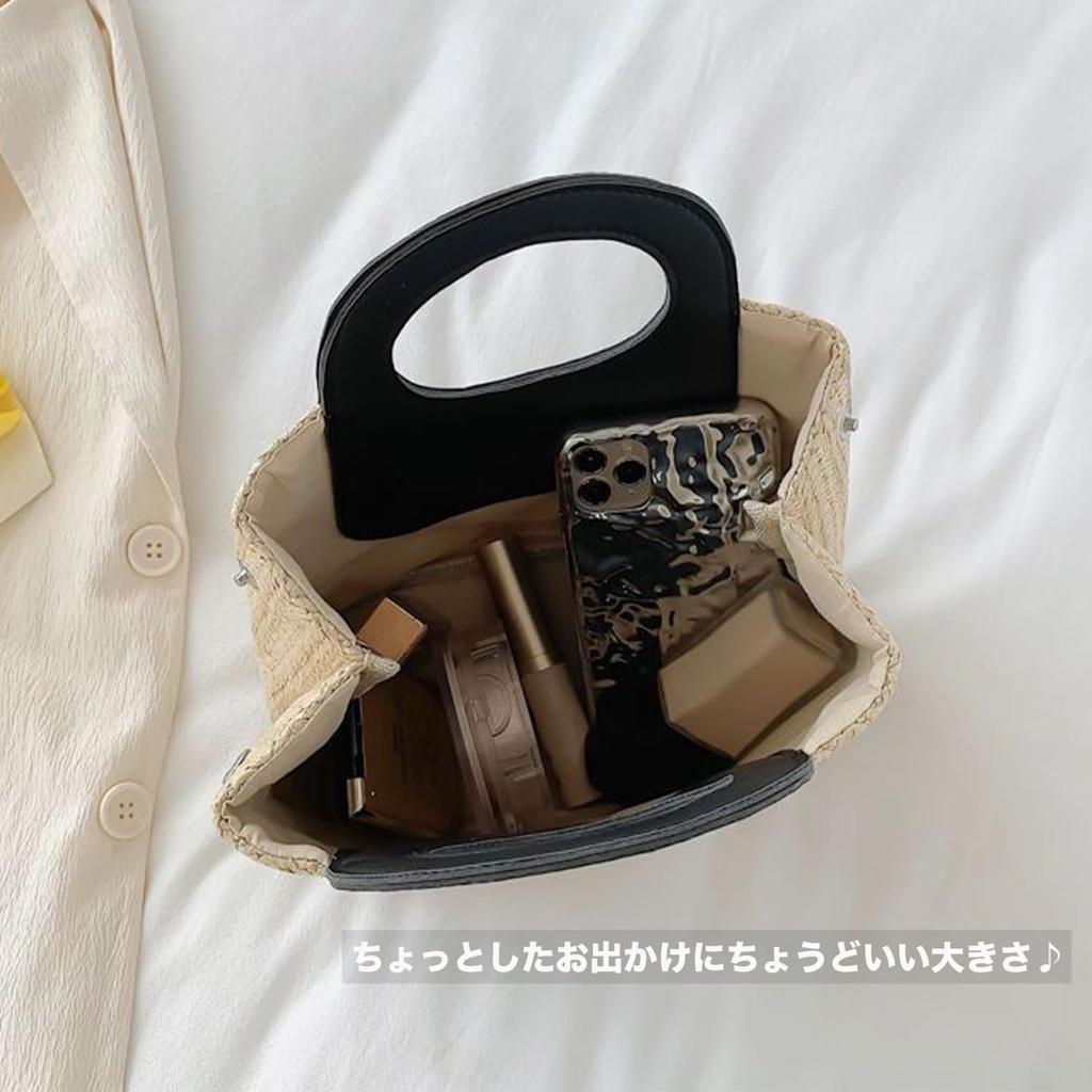 Queen-b Damen-Korbhandtasche, Stylische Flecht-Handtasche, Leicht, Lässig, Niedlich, Schlicht, Natürliches Design für Reisen und Ausflüge (Schwarz)