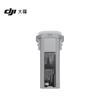 DJI Air 3S Drone (CN Version)