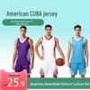 Unisex College Basketball Training Uniform Set - Sleeveless, Breathable Jersey