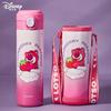 Disney Kids 316 Stainless Steel Insulated Water Bottle