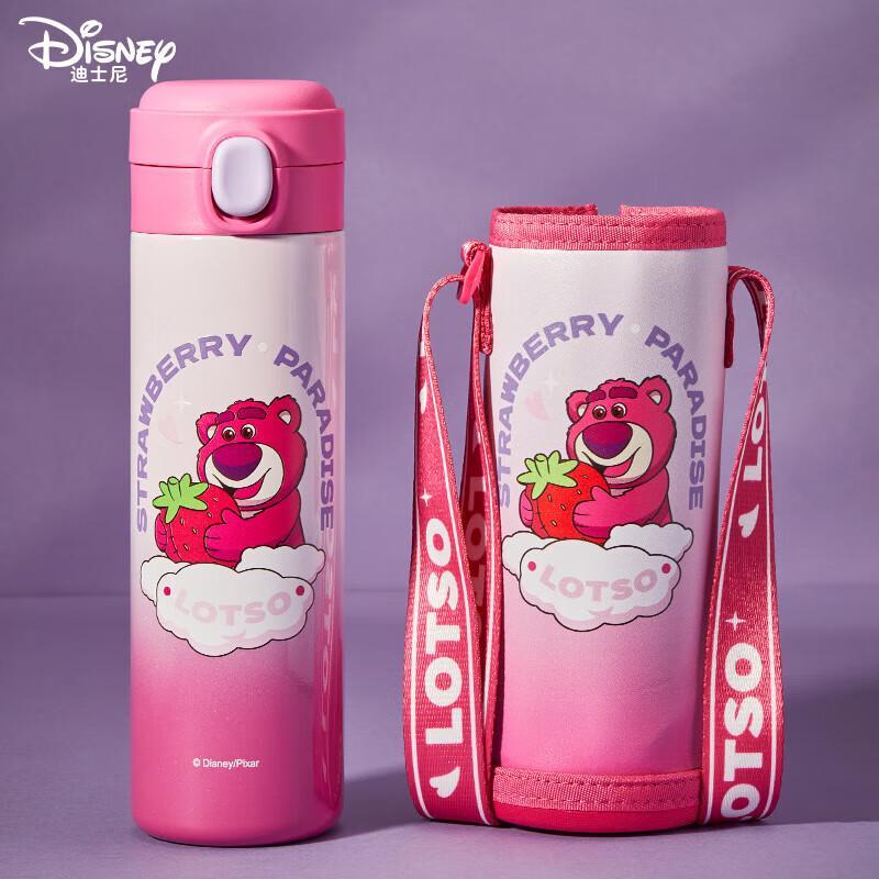 Disney Kids 316 Stainless Steel Insulated Water Bottle