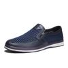 Men's Breathable Mesh Slip-on Shoes - Summer Casual Sock & Driving Style
