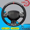 Car Steering Wheel Braid Cover 100% Fit For Mitsubishi Lancer EX 10 Lancer X Outlander ASX Colt Pajero Sport Car Products
