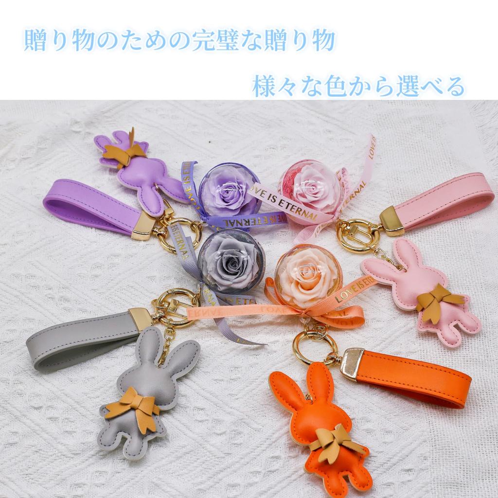 Preserved Flower Keychain Ladies Keychain Day Gift White Day Present Flower that never withers Birthday Gift Popular with Women Cute Rabbit Mother