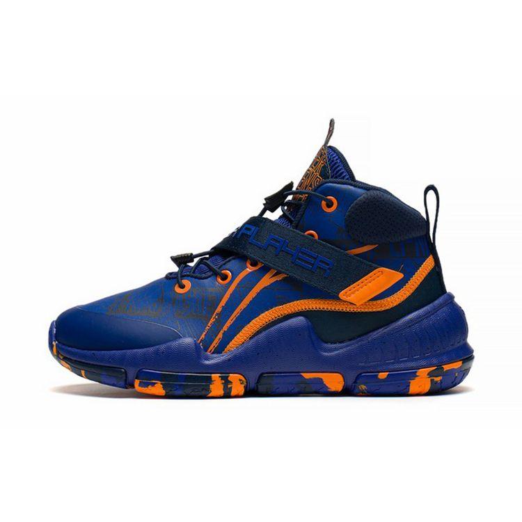 Li-Ning Shock Absorbing Non-Slip Wear-Resistant Rebound Mid-Top Basketball Shoes Kids sneaker Blue YKBS078-15