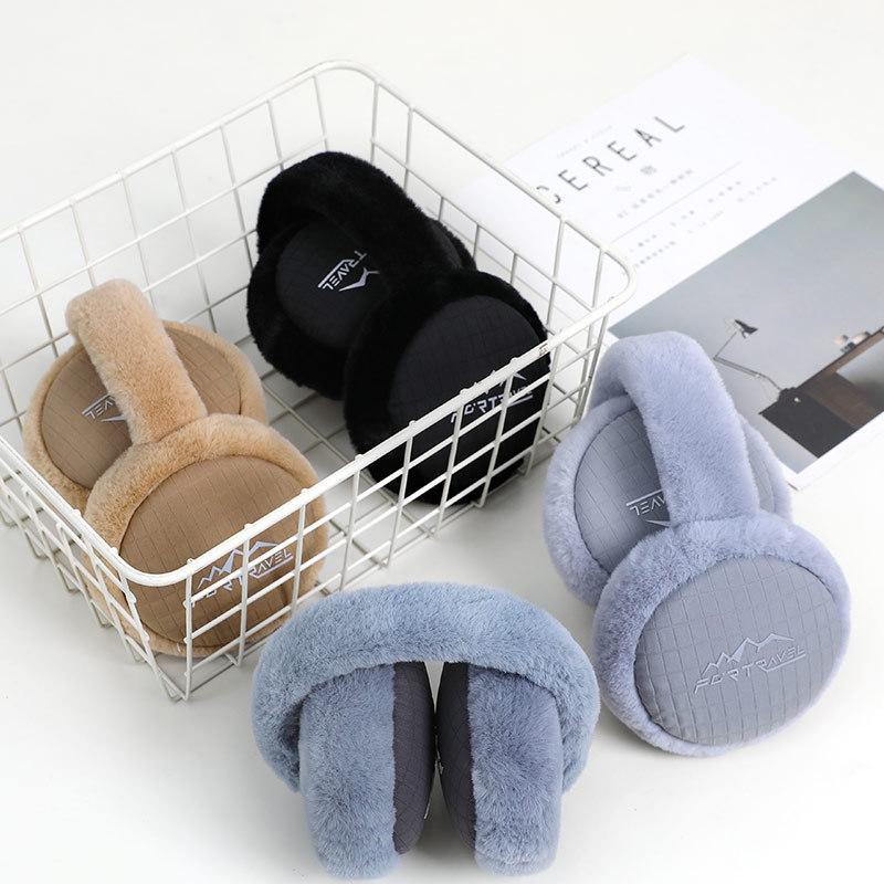 Men's Trendy Winter Warm Earmuffs
