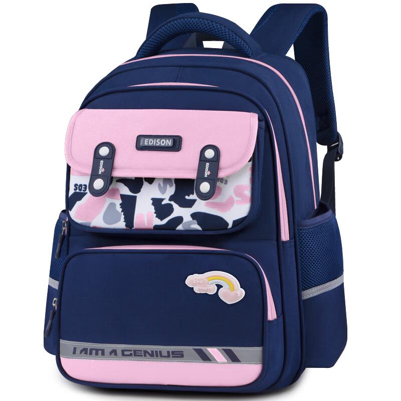 Edison Elementary School Backpack with Spine Protection, Weight Reduction, Large Capacity, Water-Resistant