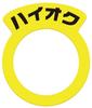 אביזרים לשימוש בחוץ – מכסי מיכל לאוטו