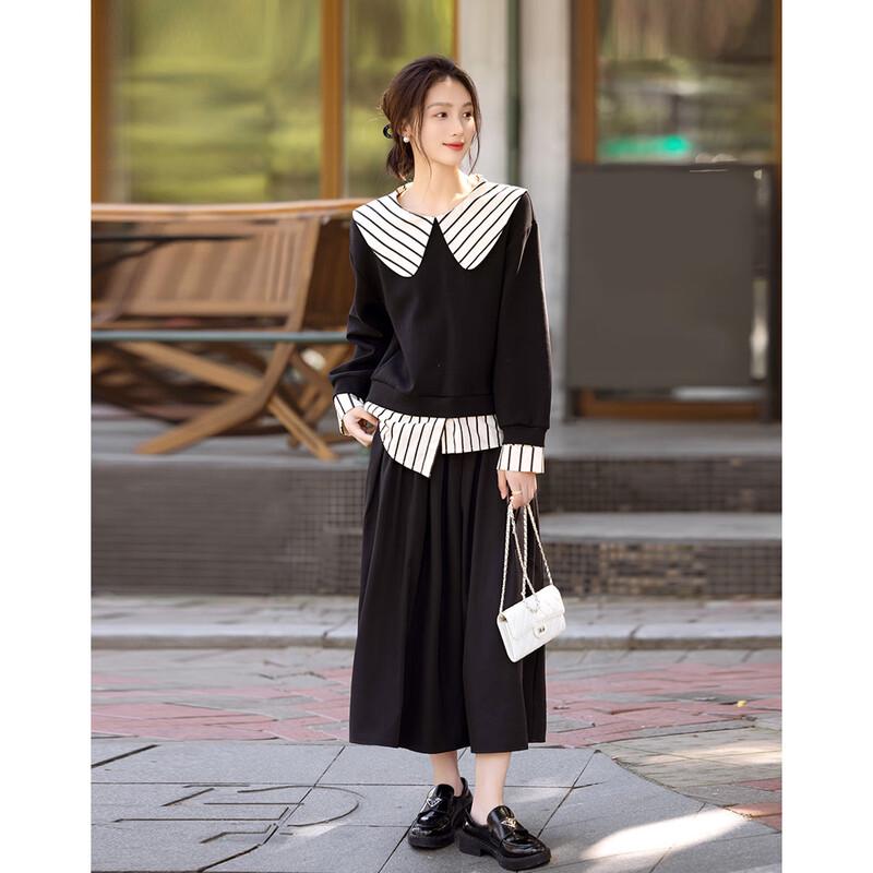 Толстовка Demana с воротником, имитирующая двухпредметный образ M