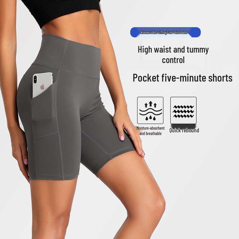 High-Waisted Lulu Style Yoga Cycling Shorts with Pockets - WA47-B