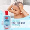 LuvLap Milky Soft Baby Shampoo 400ml Tear Free Formula With Milk Protein Vitamin E And Shea Butter Gentle Hair Care