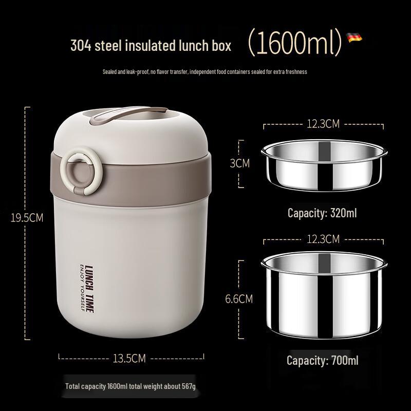 

Portable 304 Stainless Steel Insulated Lunch Box