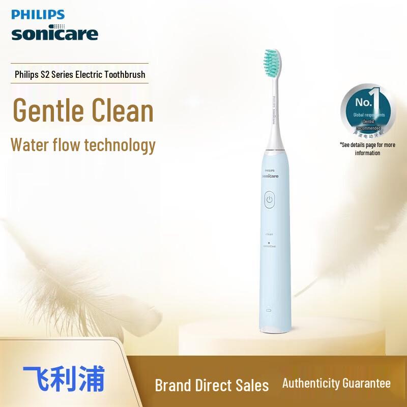 

Philips Sonic Electric Toothbrush