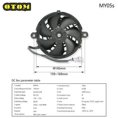 Motorcycle 5 Inch Motorcycle Radiator Fan 60W DC 12V Cooling Large Flow Electric Oil Cooler Fan ATU UTV For KTM HONDA YAMAHA RM